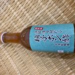 オリジナル商品　柚子ポン酢　950円（税込み）